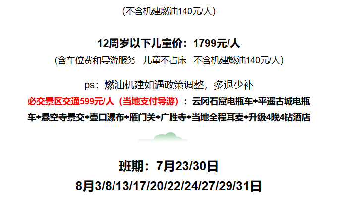 a080b0f287e882f9cc7a05c651a3f0d0