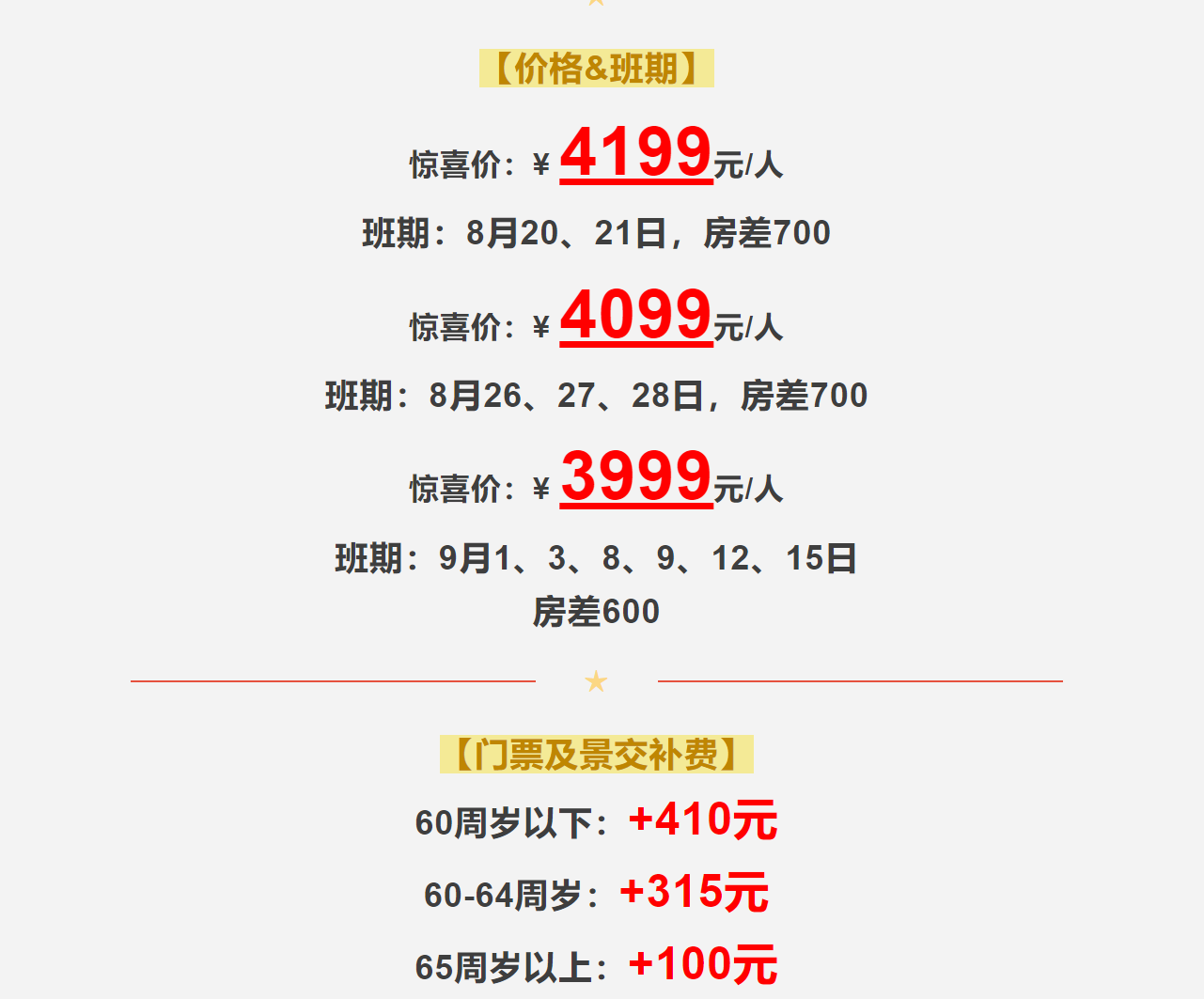 a0a6e70205b2816851a09a0ff2a211e7