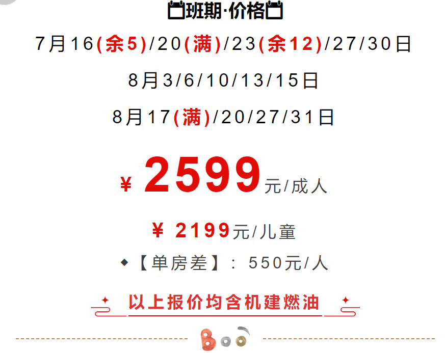 a0bd4069a86e02d474dcba6a8f9e79e6