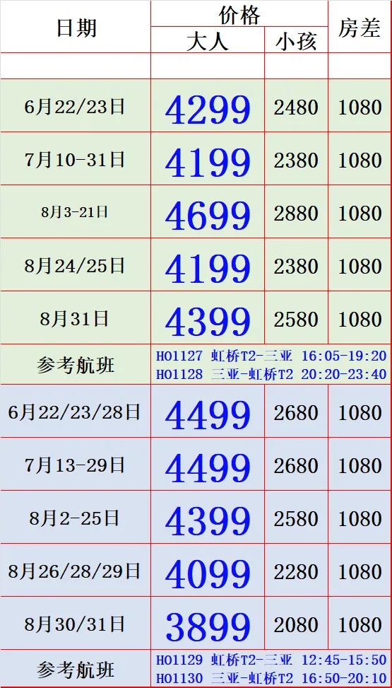 a0efe940de30199641ef675ab2fa4846-sz_72341