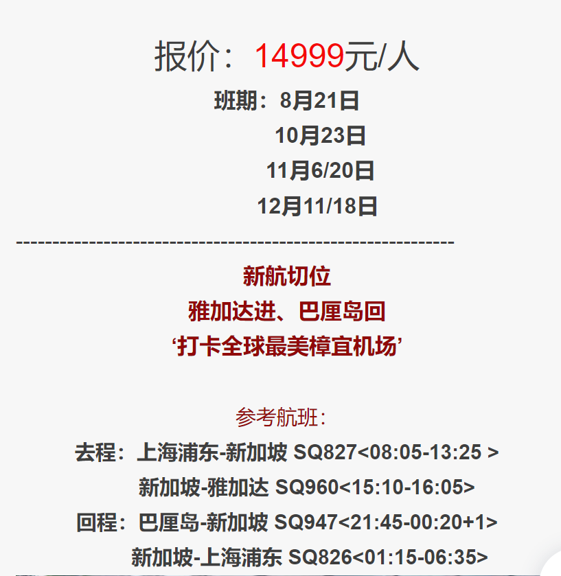 a14917a683873f91cb7d687c803c8ab9