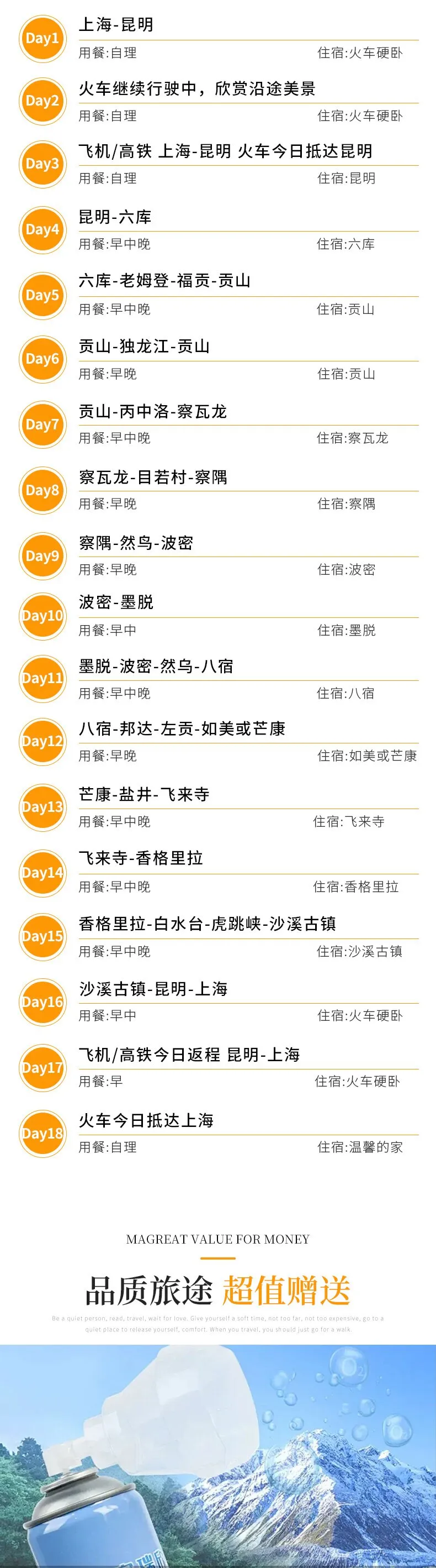 a15cdf0bc5621642fd2f73ddb8d6c069-sz_343690 a15cdf0bc5621642fd2f73ddb8d6c069-sz_343690