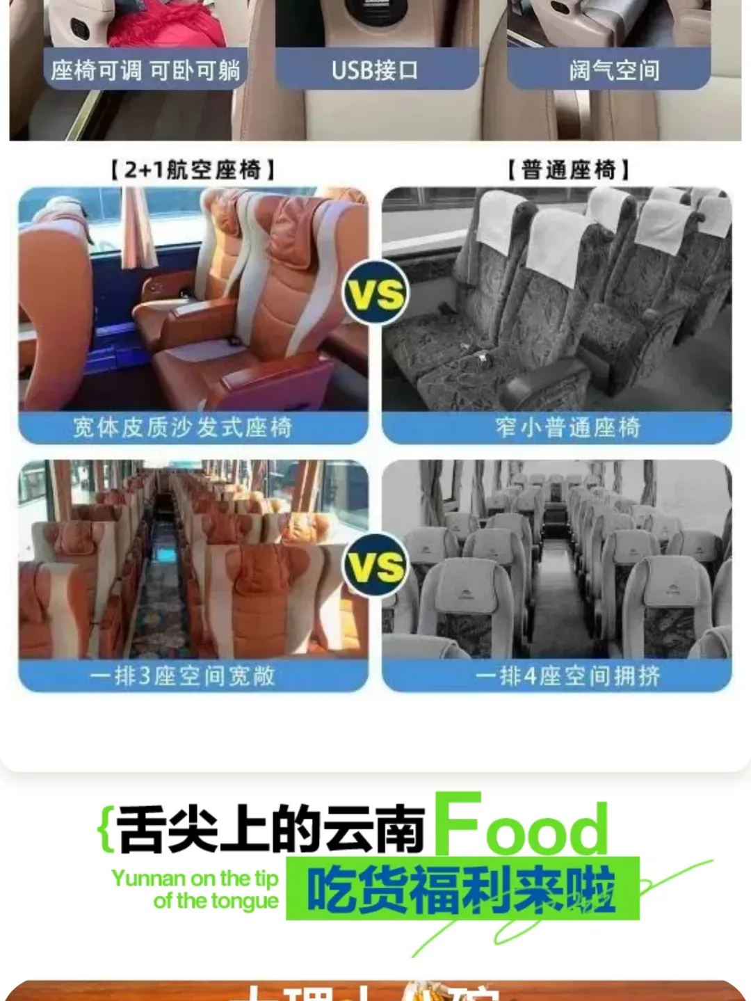 a195017ff99964534d3d4ca1baa7b236-sz_433893