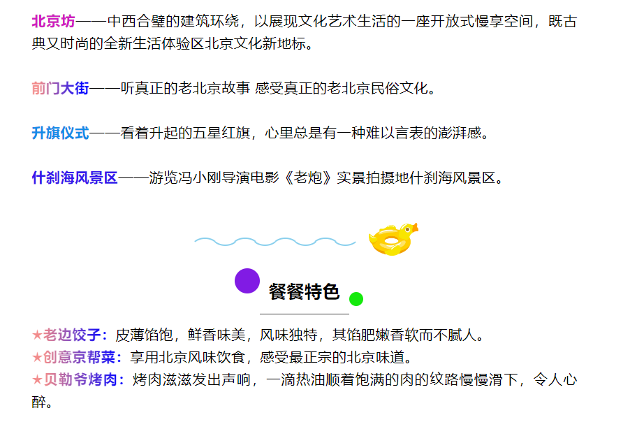 a221d4c5c00cb45a590e930431396735 a221d4c5c00cb45a590e930431396735