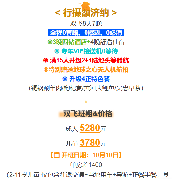 a229429c3a884a0ceaf49b63276c2e72