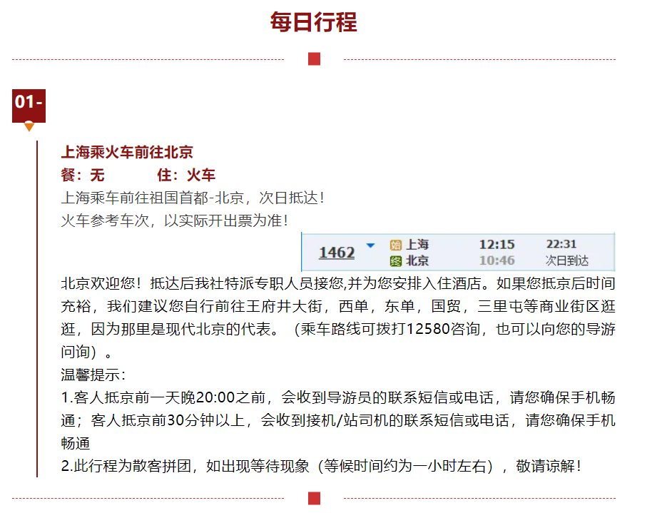 a26c683bc601c6825c15acefa6de305c a26c683bc601c6825c15acefa6de305c