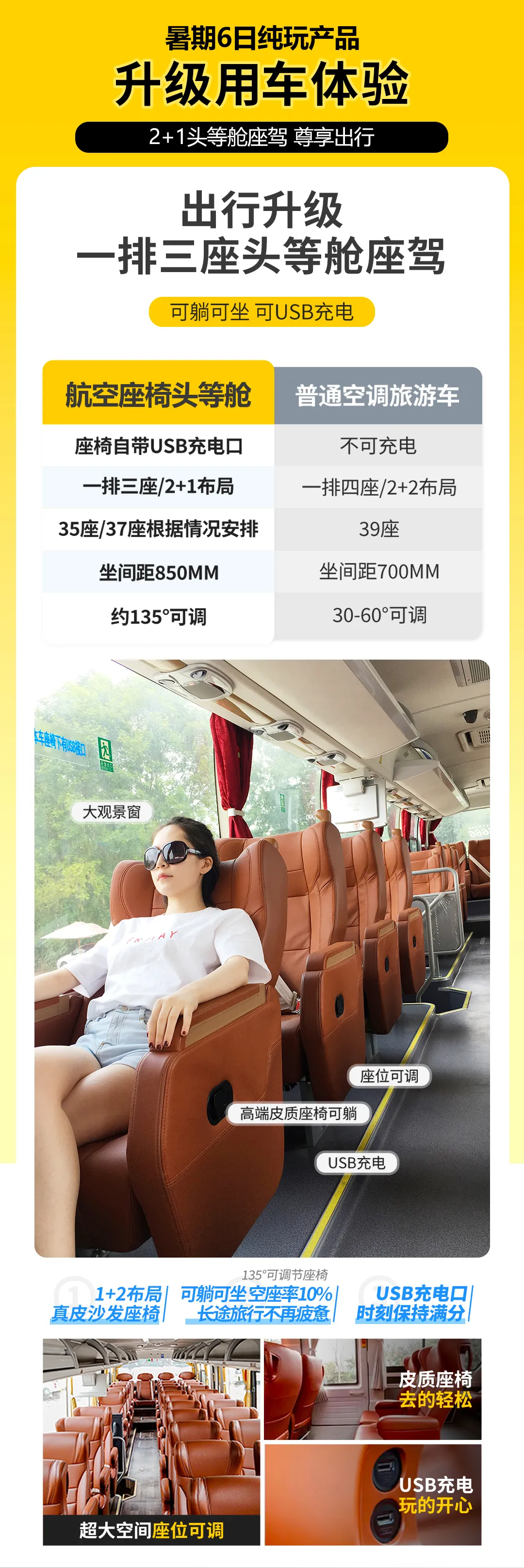 a297c2268fc833d9fe14a262c4f051c5-sz_1988924-2 a297c2268fc833d9fe14a262c4f051c5-sz_1988924-2