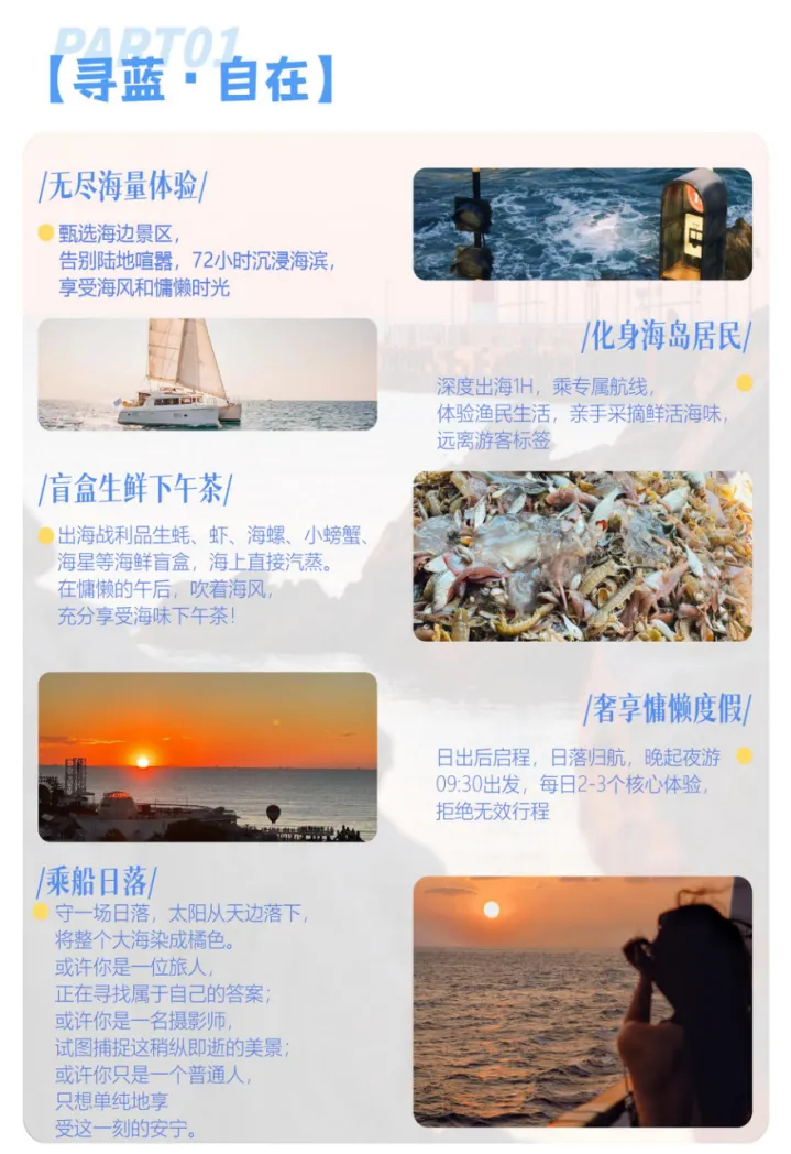 a2ae325ed25b2ed08e2003b0c4d00448-sz_1148458 a2ae325ed25b2ed08e2003b0c4d00448-sz_1148458