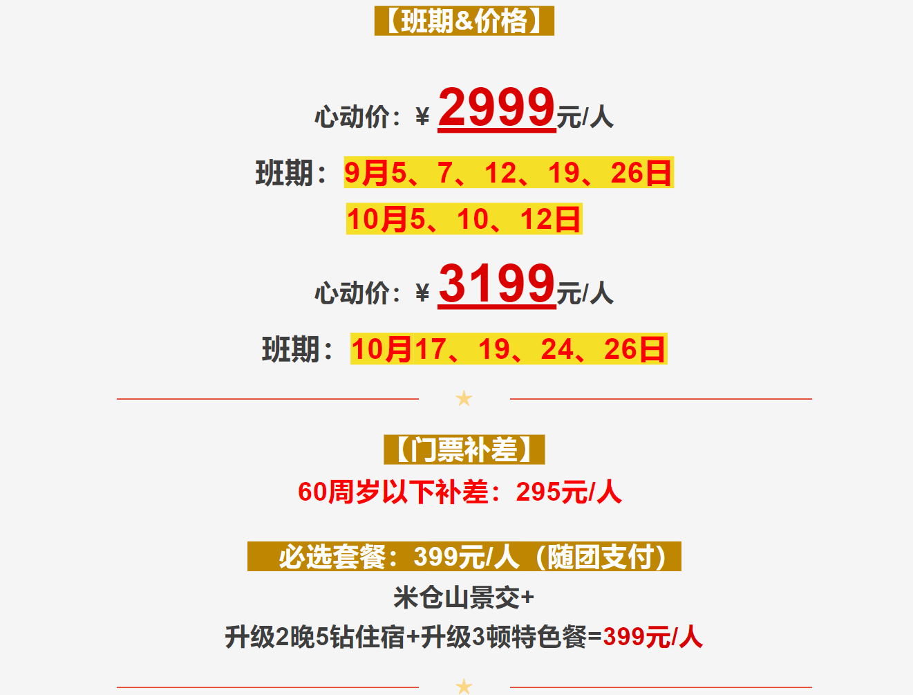 a2c15217b05ecd6e18160f7670f695b0