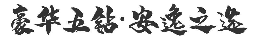 a355c8215ec3f1d7cd911967a2887413-sz_23320 a355c8215ec3f1d7cd911967a2887413-sz_23320