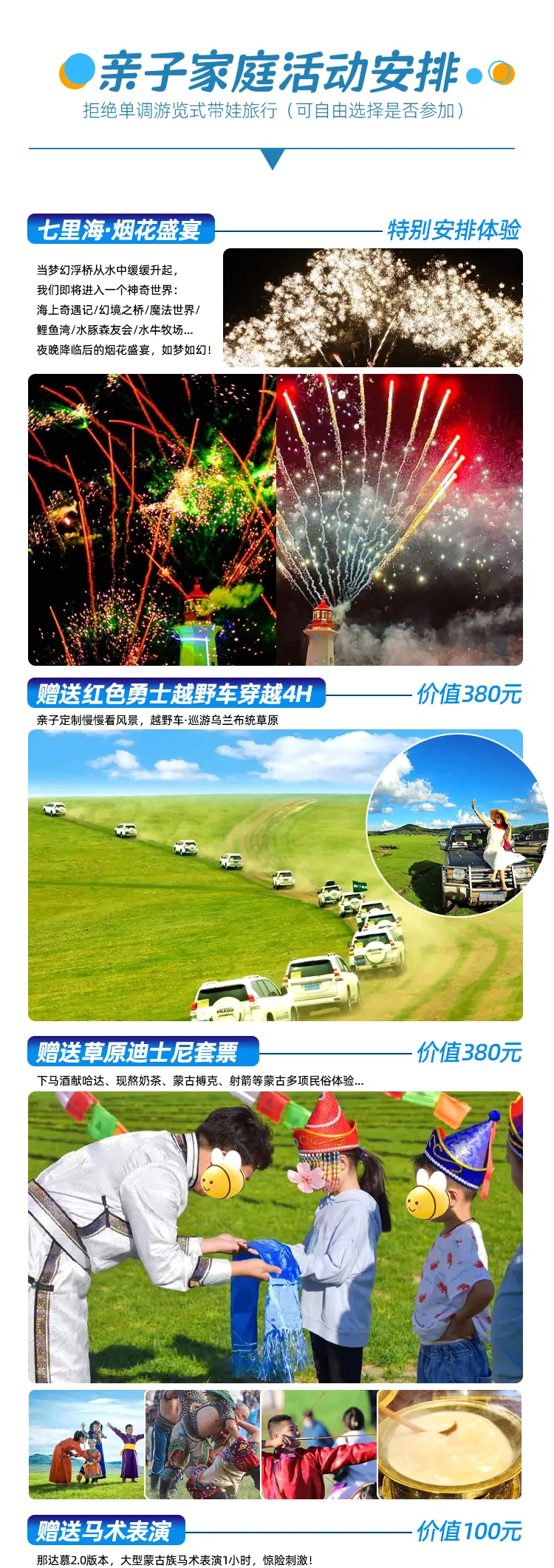 a371b1b4680e2403ce15c1ad5bd6b083-sz_960289 a371b1b4680e2403ce15c1ad5bd6b083-sz_960289