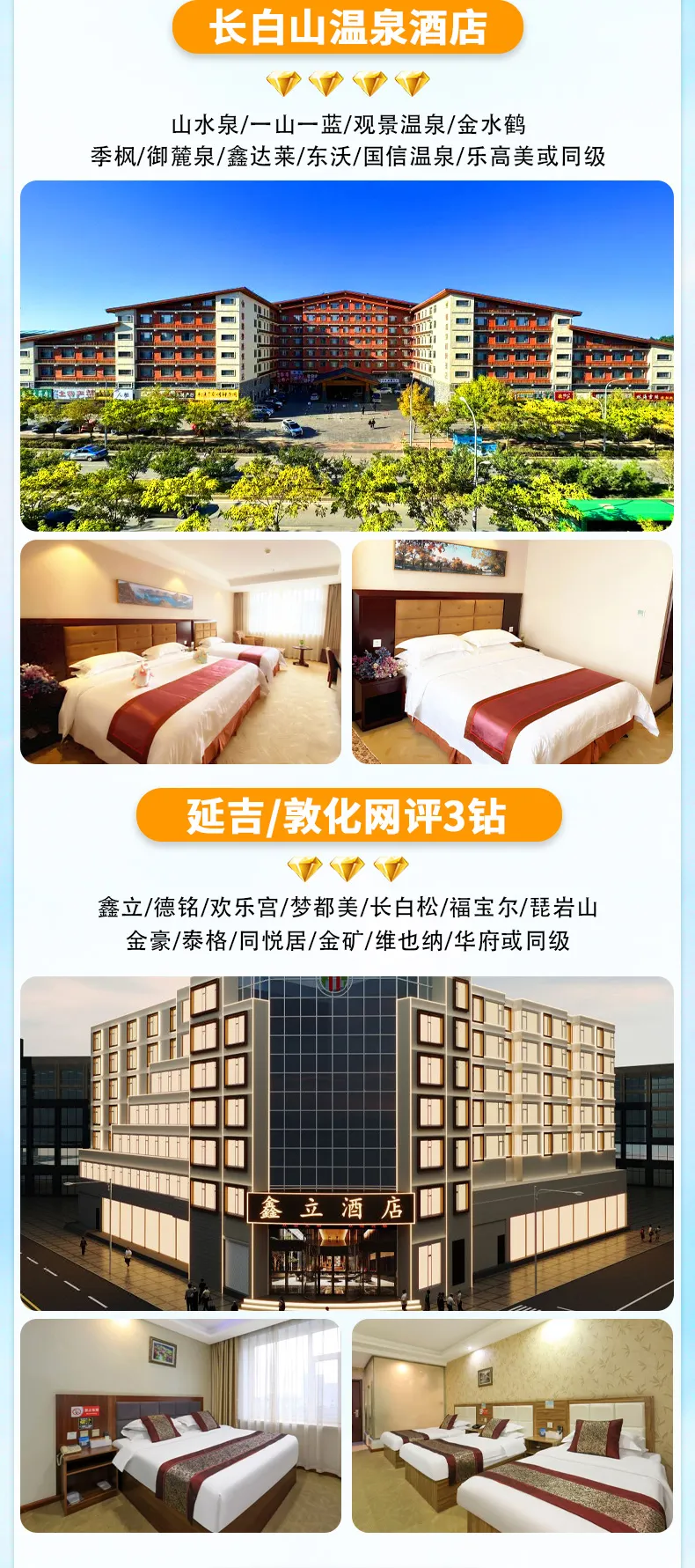a38b45caad008814106b8eff0e8dd2ed-sz_2609350