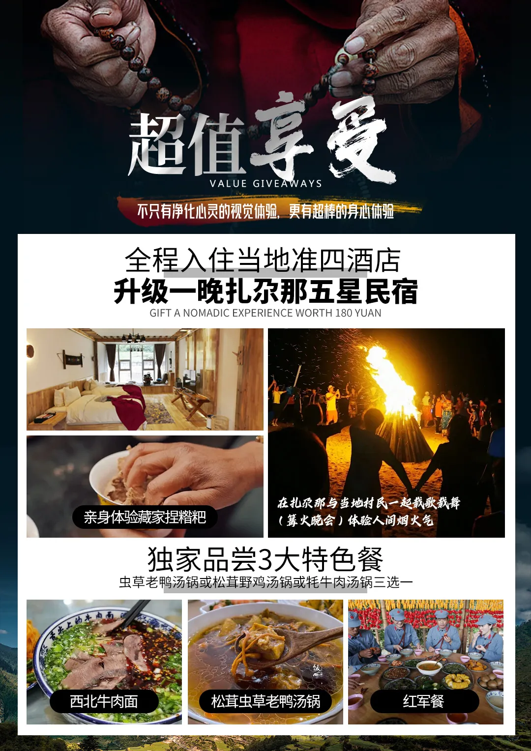 a3d18ad6a06a5a083f48cbd77fc888ee-sz_1795770