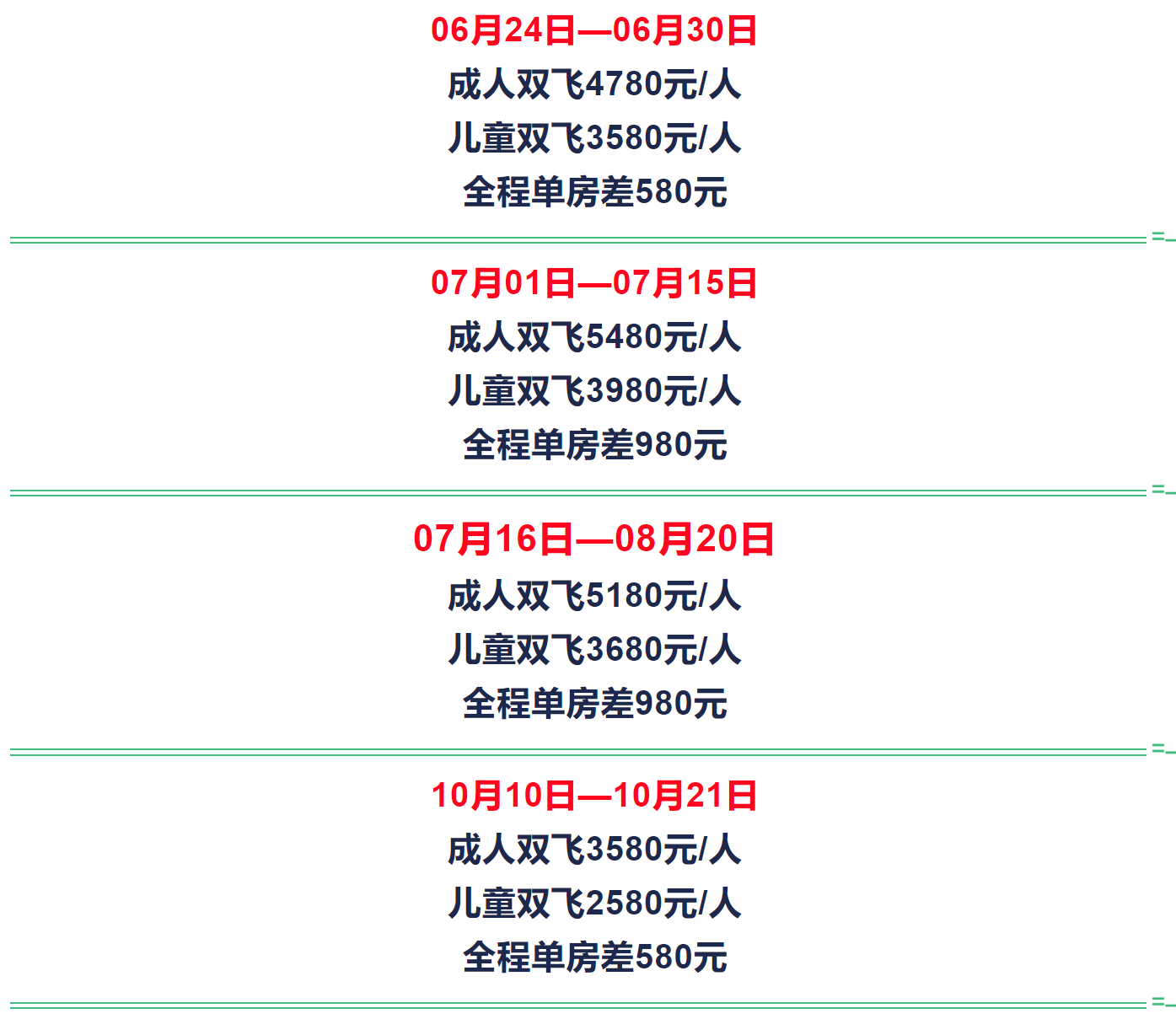 a41b9cbc42f648dc463b5ca1b4dbe606