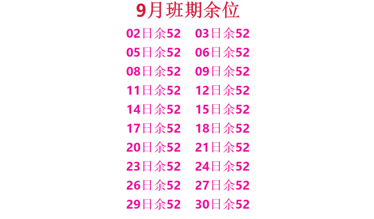 a425bbc2fdac57f9471268dbebee35e2