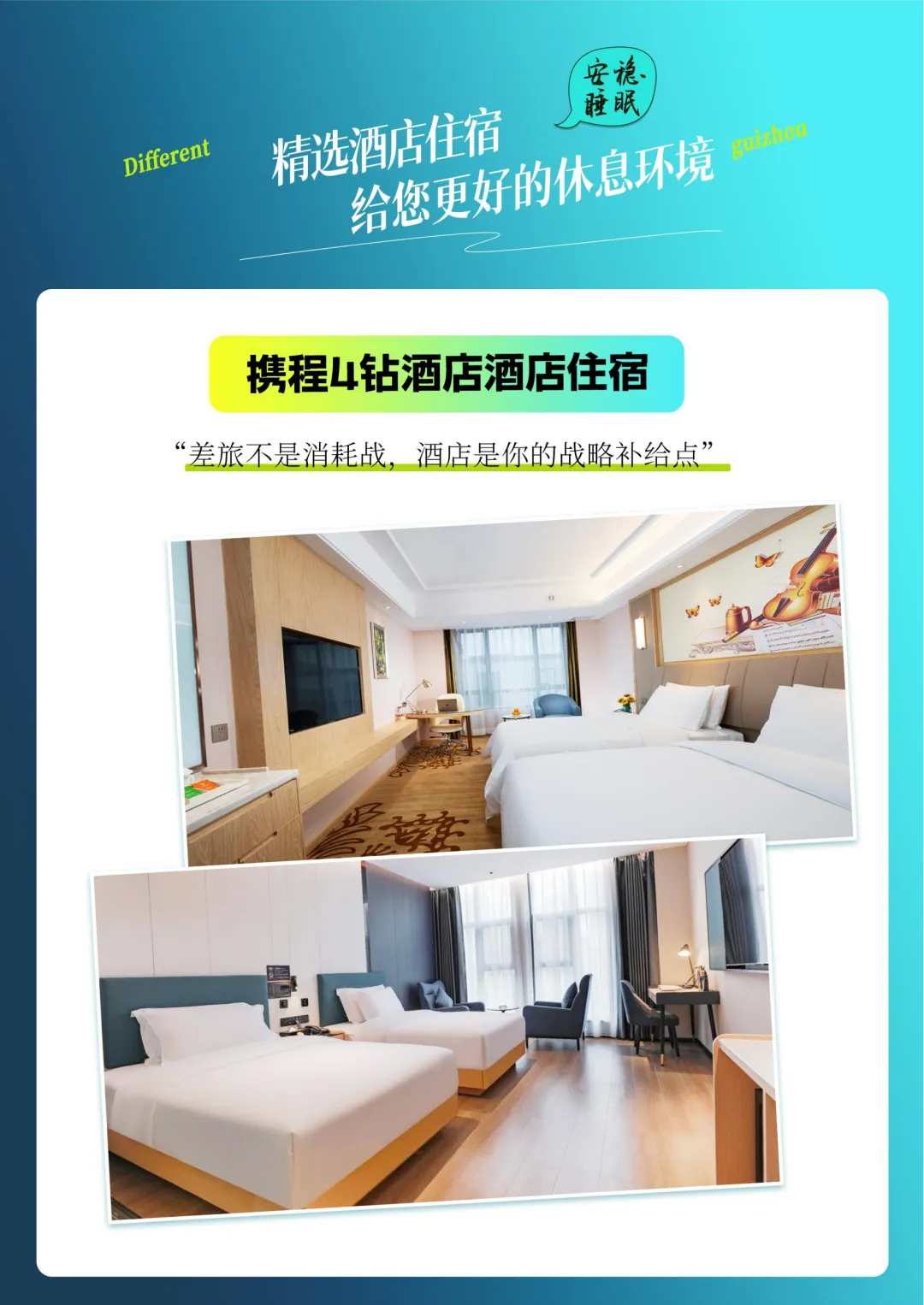 a42d3725fdba41ef507b78e9d2335163-sz_18841887 a42d3725fdba41ef507b78e9d2335163-sz_18841887