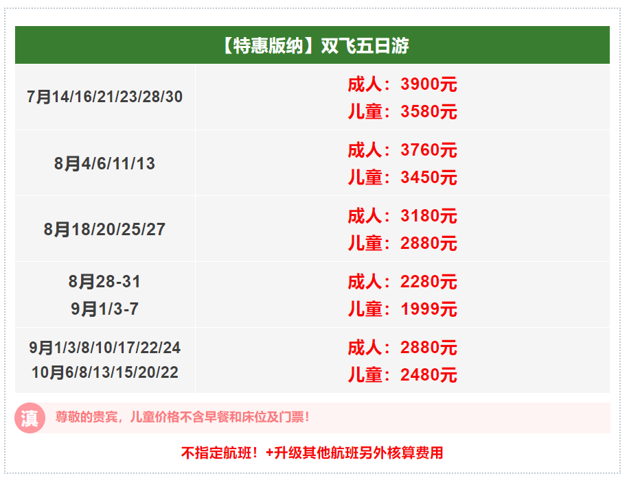 a462be502a01be5ea799c73238396a1d