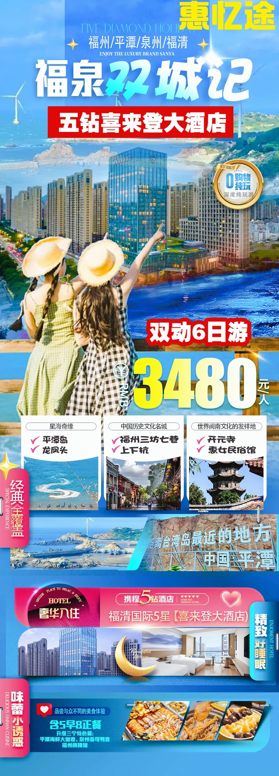 a48289f5fbffd27e70cc65c5e06e118f-sz_1176804 a48289f5fbffd27e70cc65c5e06e118f-sz_1176804