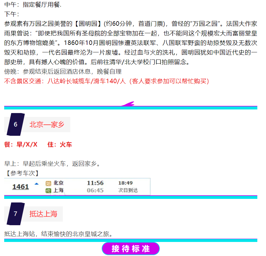a4fe45d60be7b881b412721ff9bda521