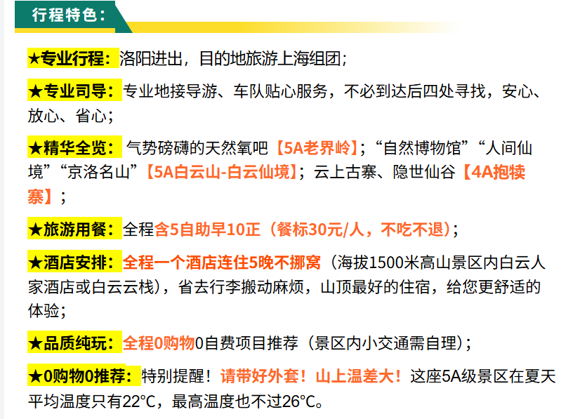a534e8d8f52f3ffe4edf056246e44afb a534e8d8f52f3ffe4edf056246e44afb