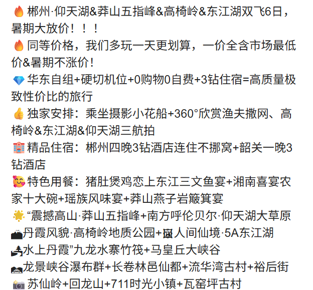a5d2d4498c9761a22d02e46c33348d29
