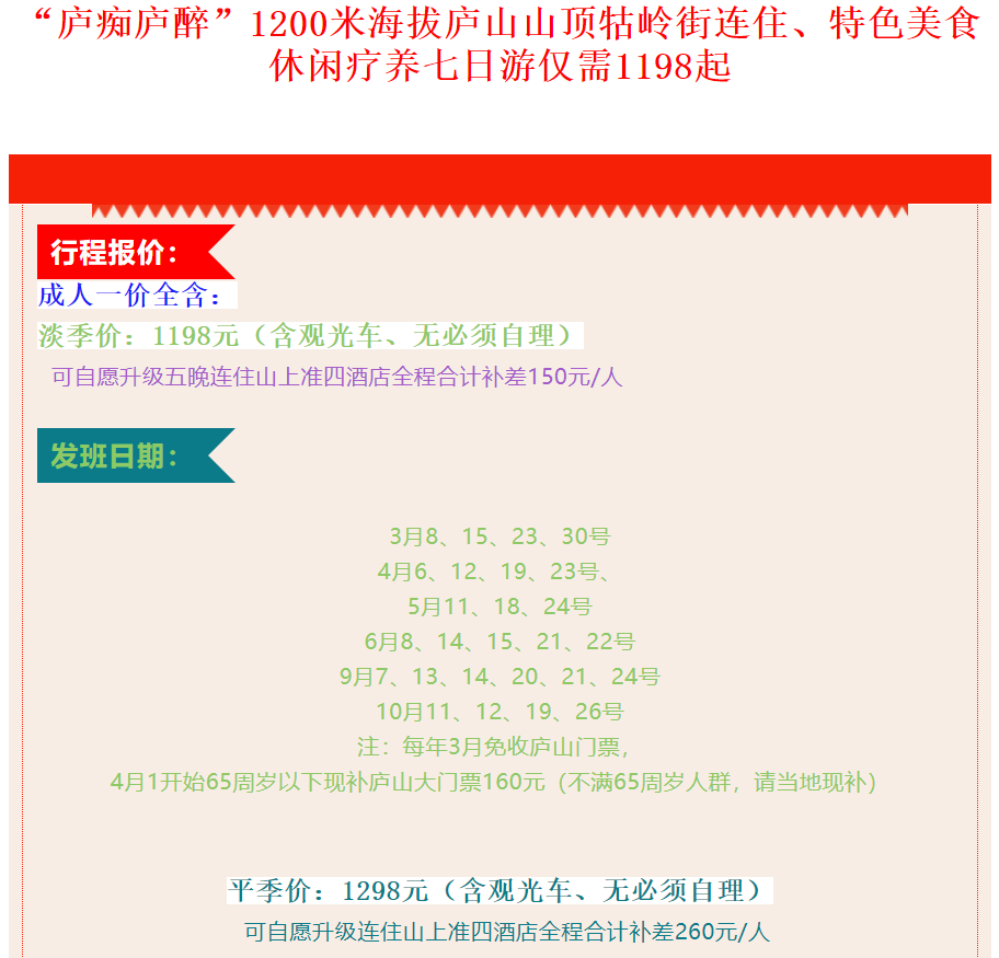 a5fe2e8d574b1ff6743cc544dbdccfd5
