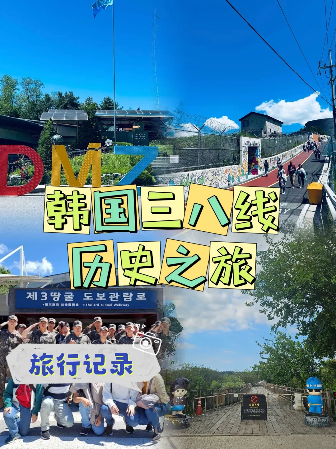 a614658ce6ce4b1f379cf154bbdc43a2-sz_2886821 a614658ce6ce4b1f379cf154bbdc43a2-sz_2886821