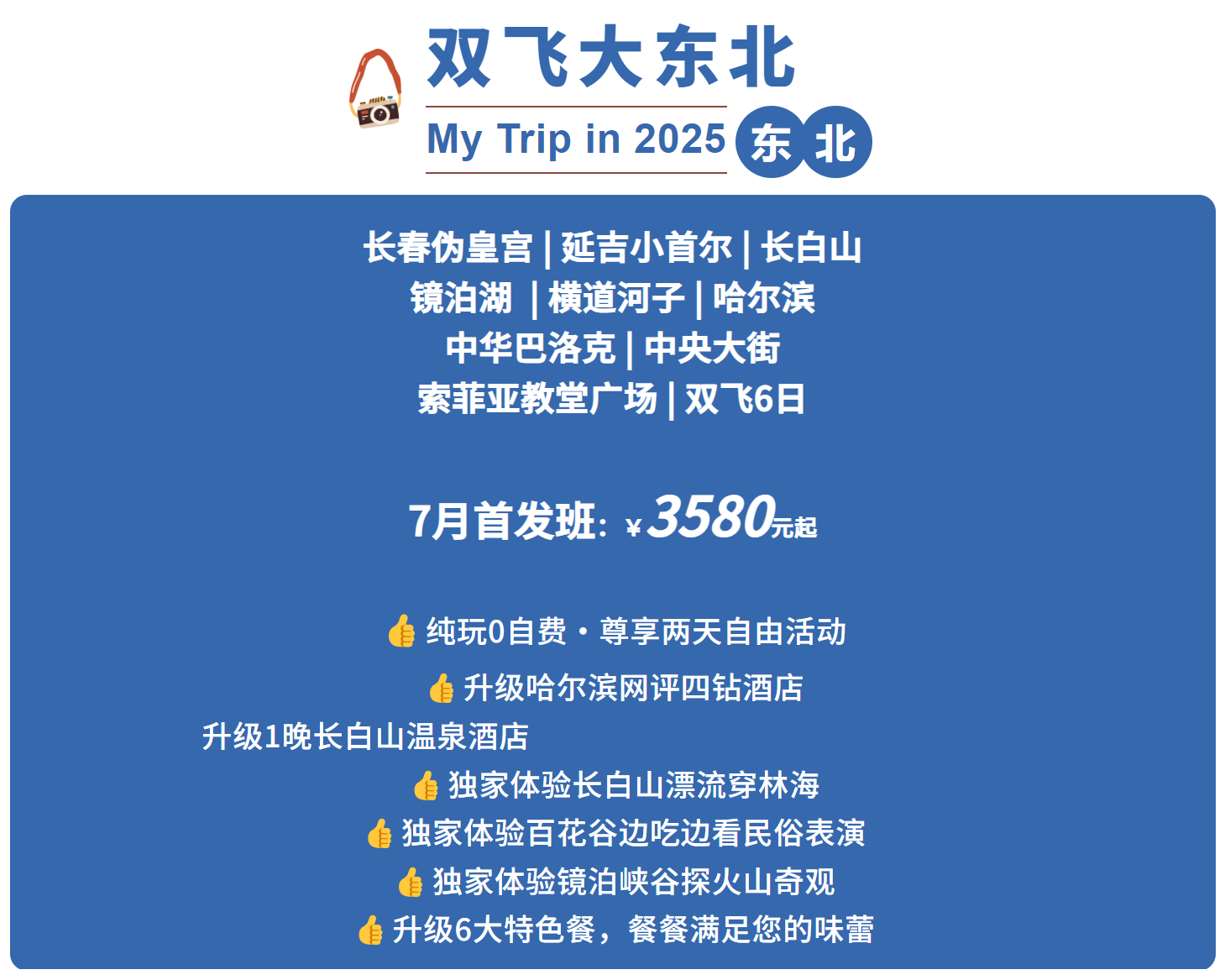 a6366e26c12397c271409cf1d8b0168e