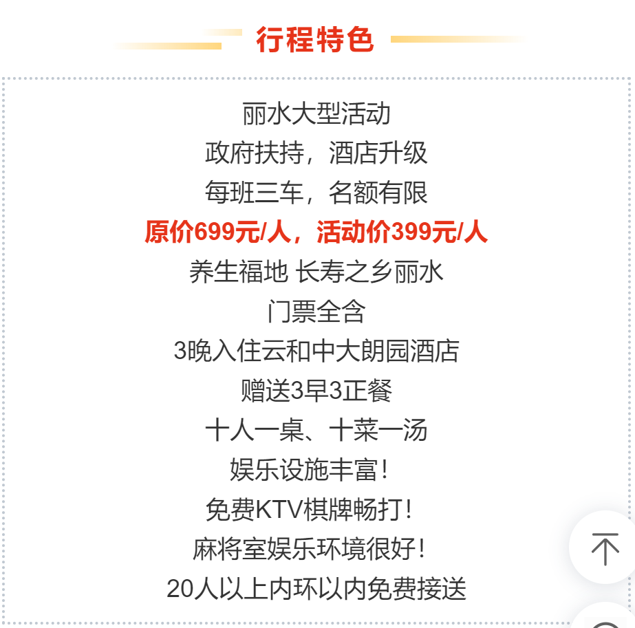a68ed86838effe8bed95291b4ed0fa17
