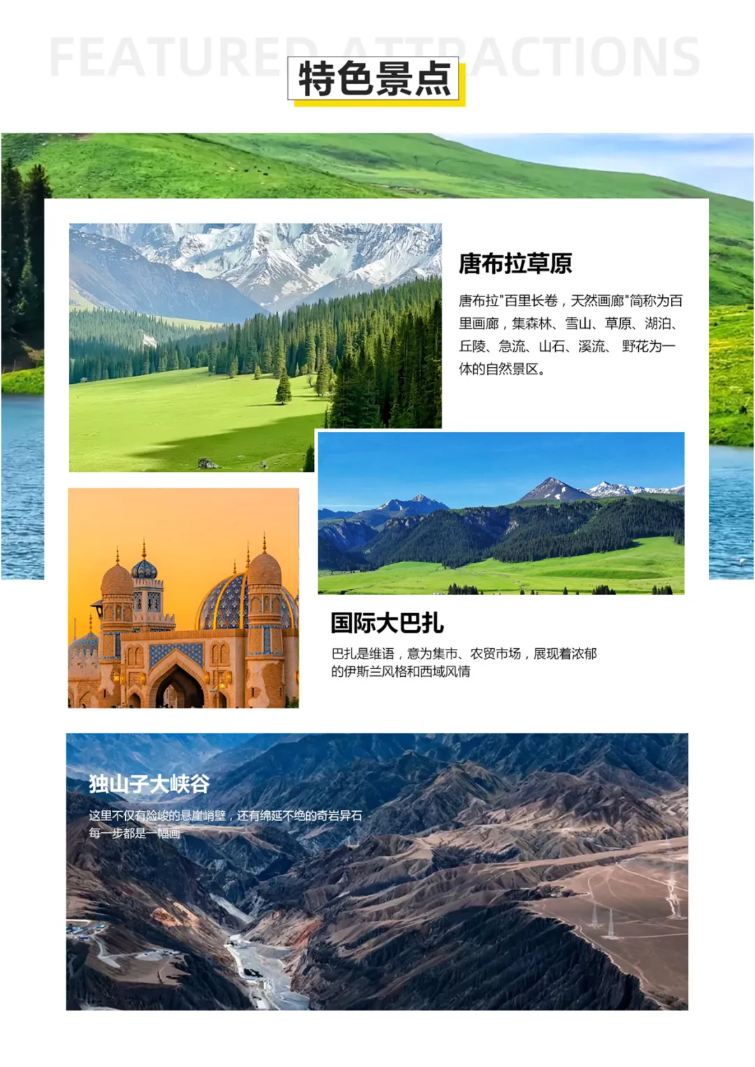 a6a05ac5c22d522b81b71e246f8e22c0-sz_3407844 a6a05ac5c22d522b81b71e246f8e22c0-sz_3407844