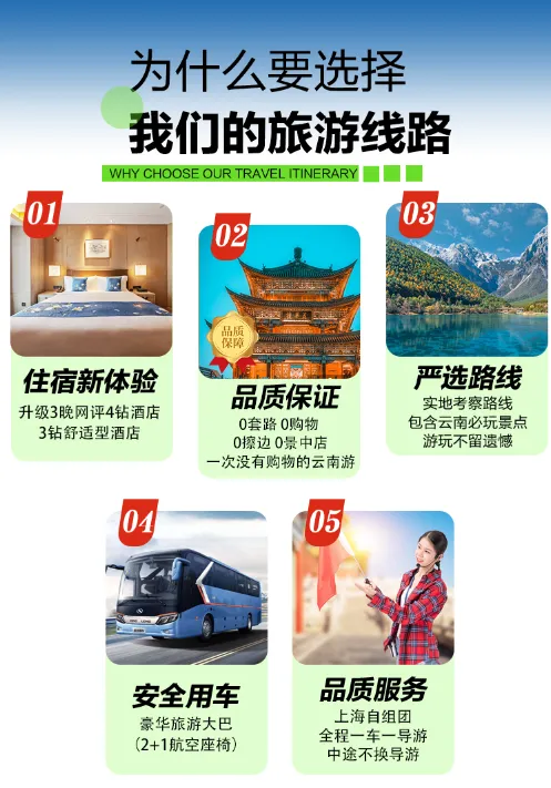 a6f08922edaec8d9592974b4529efb58-sz_372557