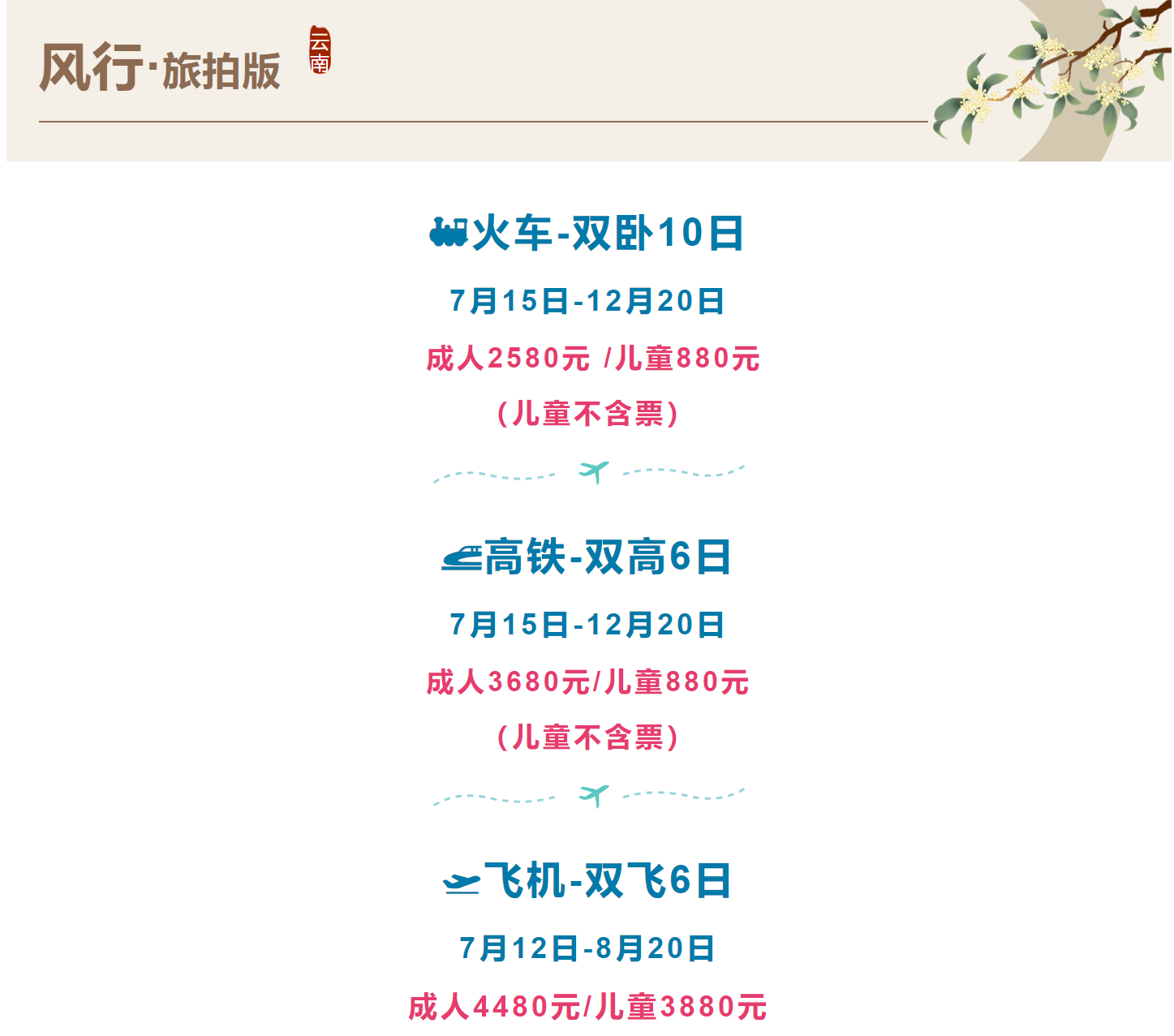 a6f50bce7352cc594843a6952a53892f