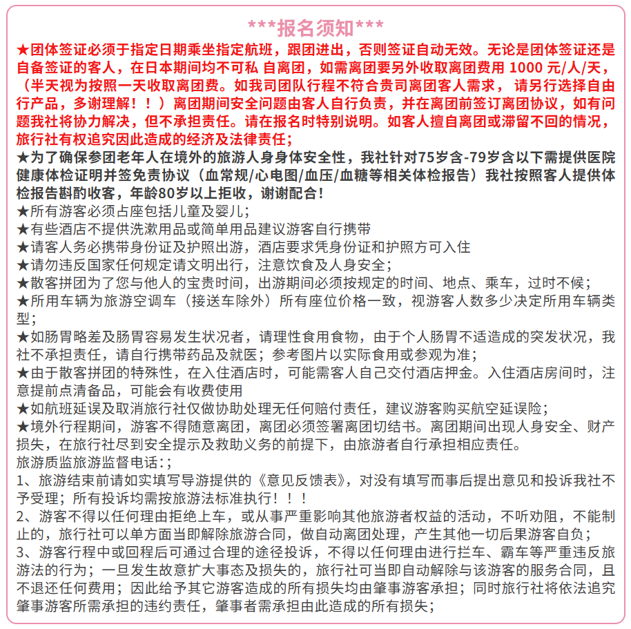 a6fc1f13d6308696694a6a23db3ac53b