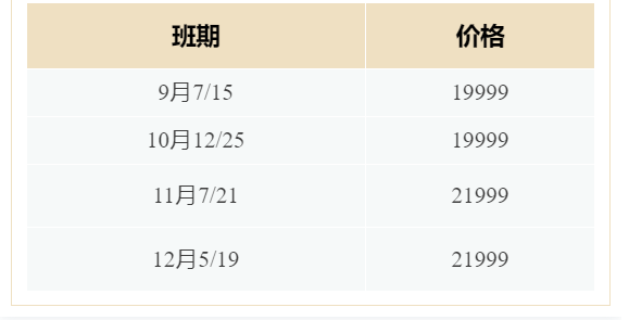 a70b01ea59c9a3affc8c688b2c7f3da3