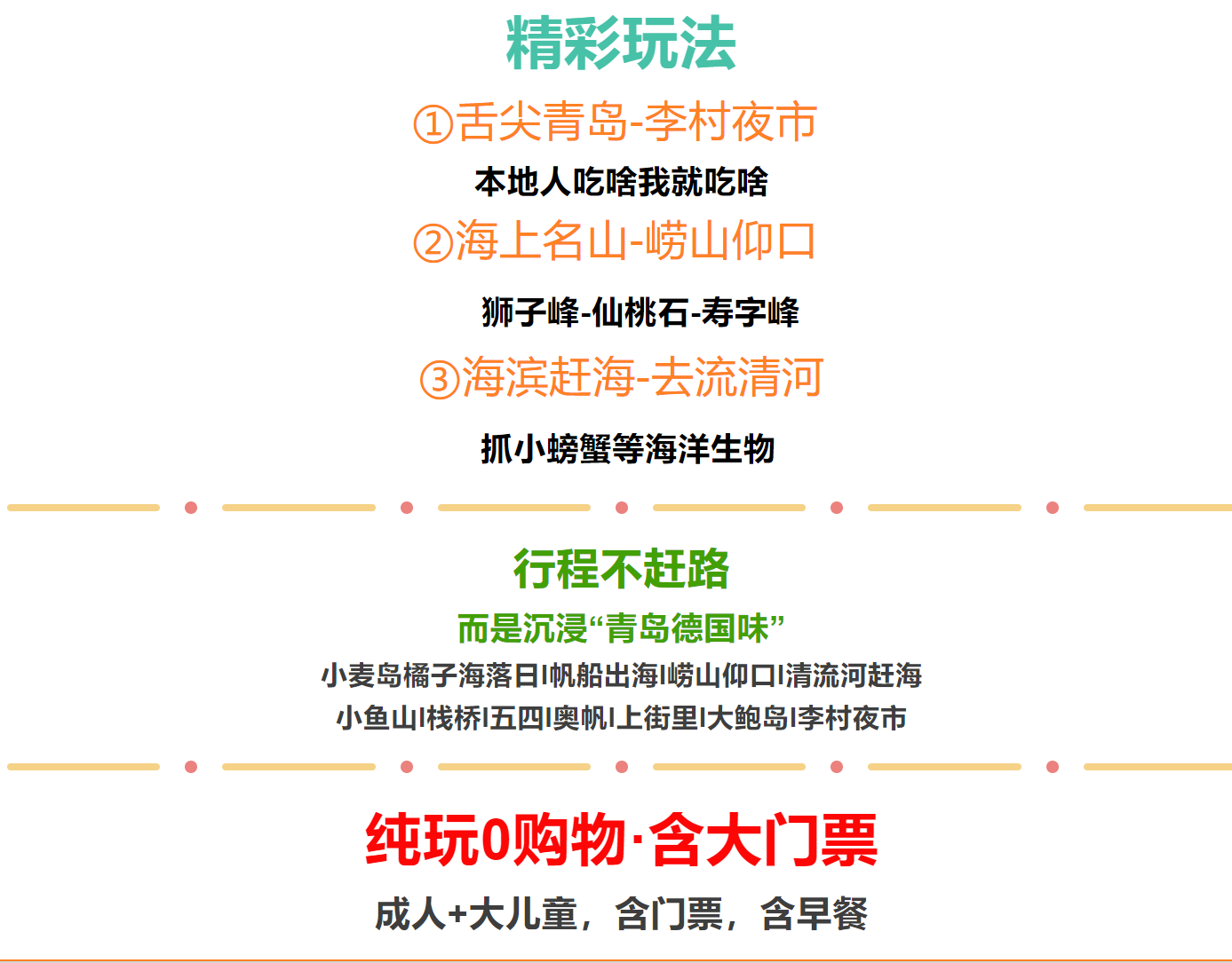 a711a60bf78c1477896473b03686f941