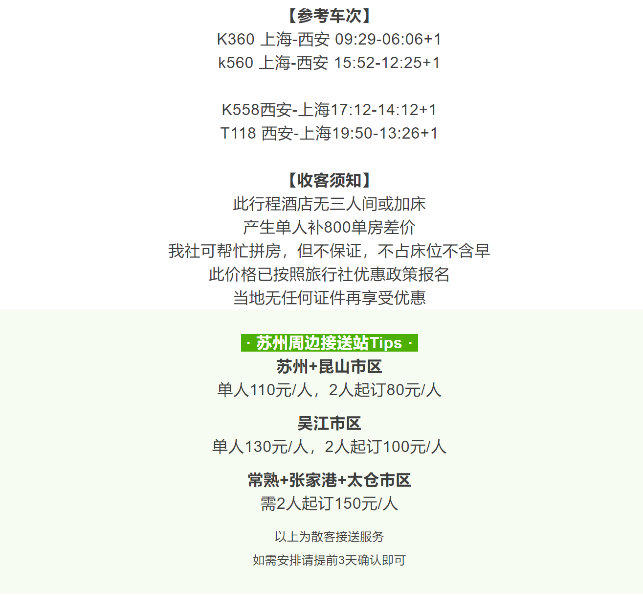 a7a88992f7104b65a94c603ca5155c0e