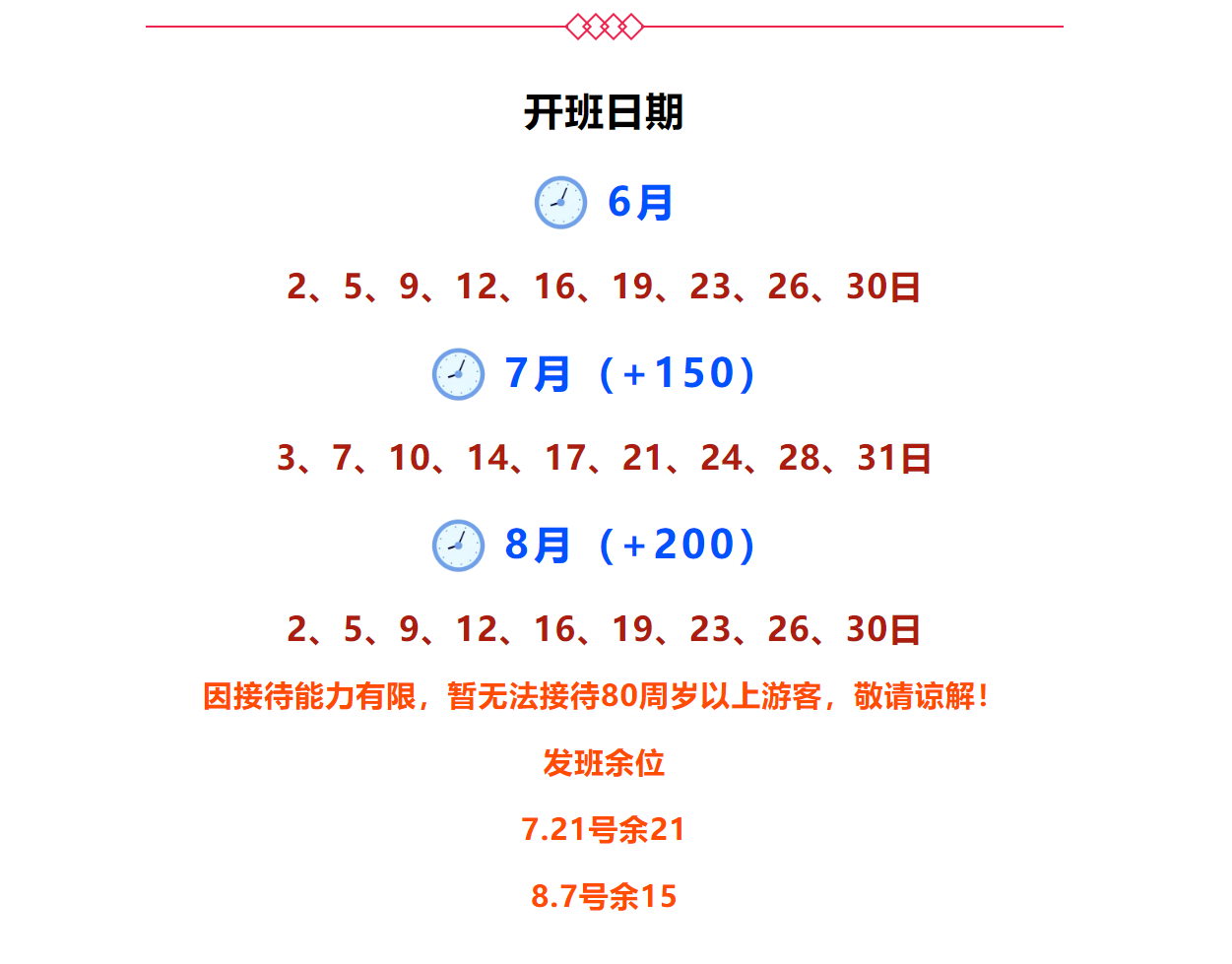 a8011a522be4d7a36af3ea1c4cd57191 a8011a522be4d7a36af3ea1c4cd57191