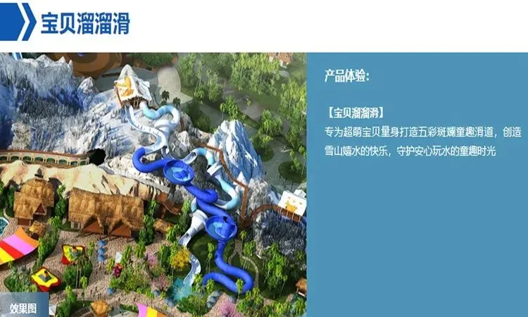a830c369a05e9a3e62a68b9409c1dc73-sz_69538 a830c369a05e9a3e62a68b9409c1dc73-sz_69538