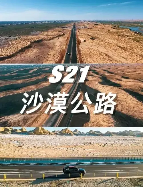 ⚠疆域无忧！20人精致团 💎1+1头等舱出游更高端 ︵︵✧︵︵︵︵✧︵︵ ✦双重体验感刷爆朋友圈