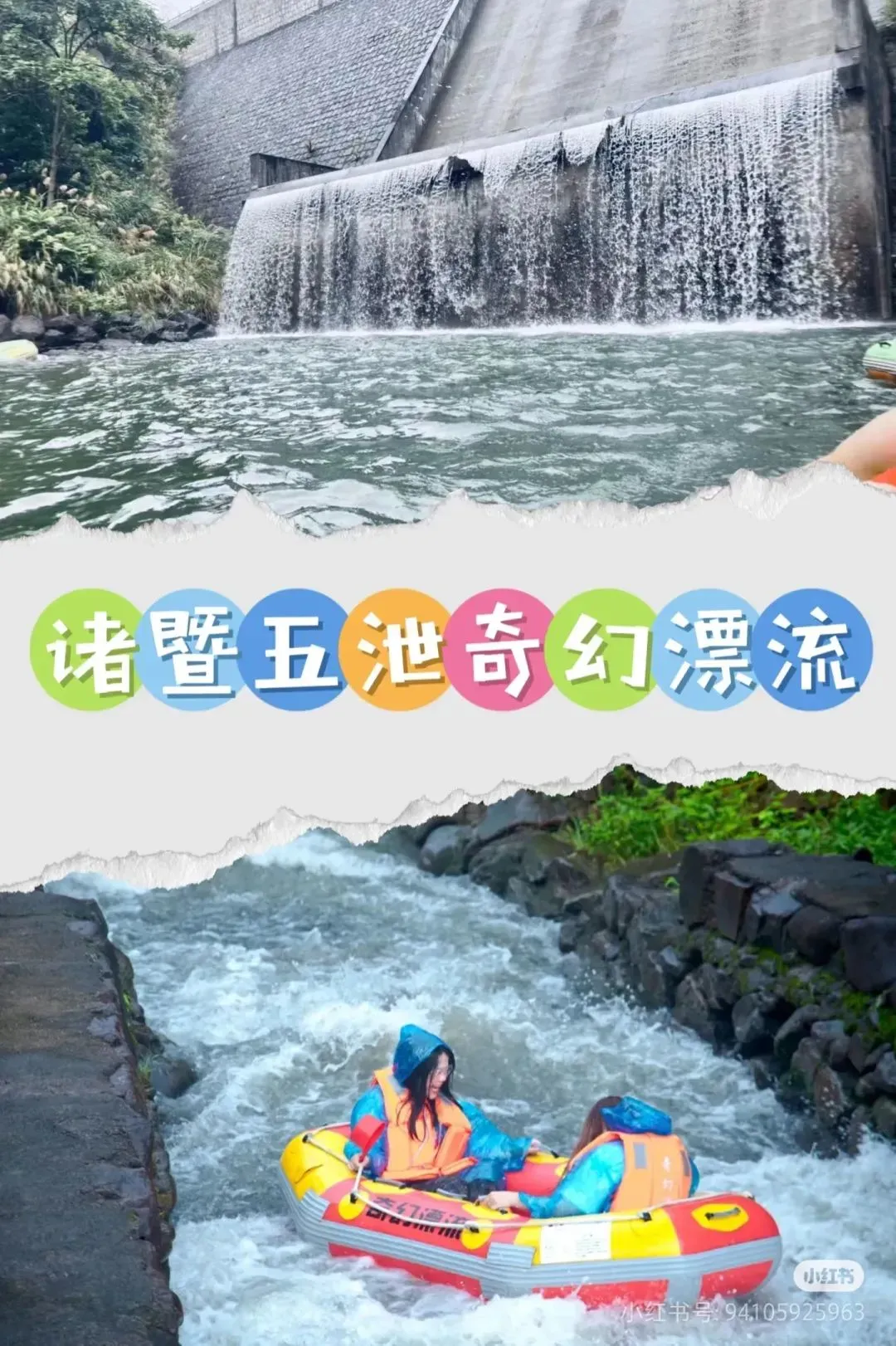 a8d06a212d1c55d6aeed3e89faca0c8b-sz_295302