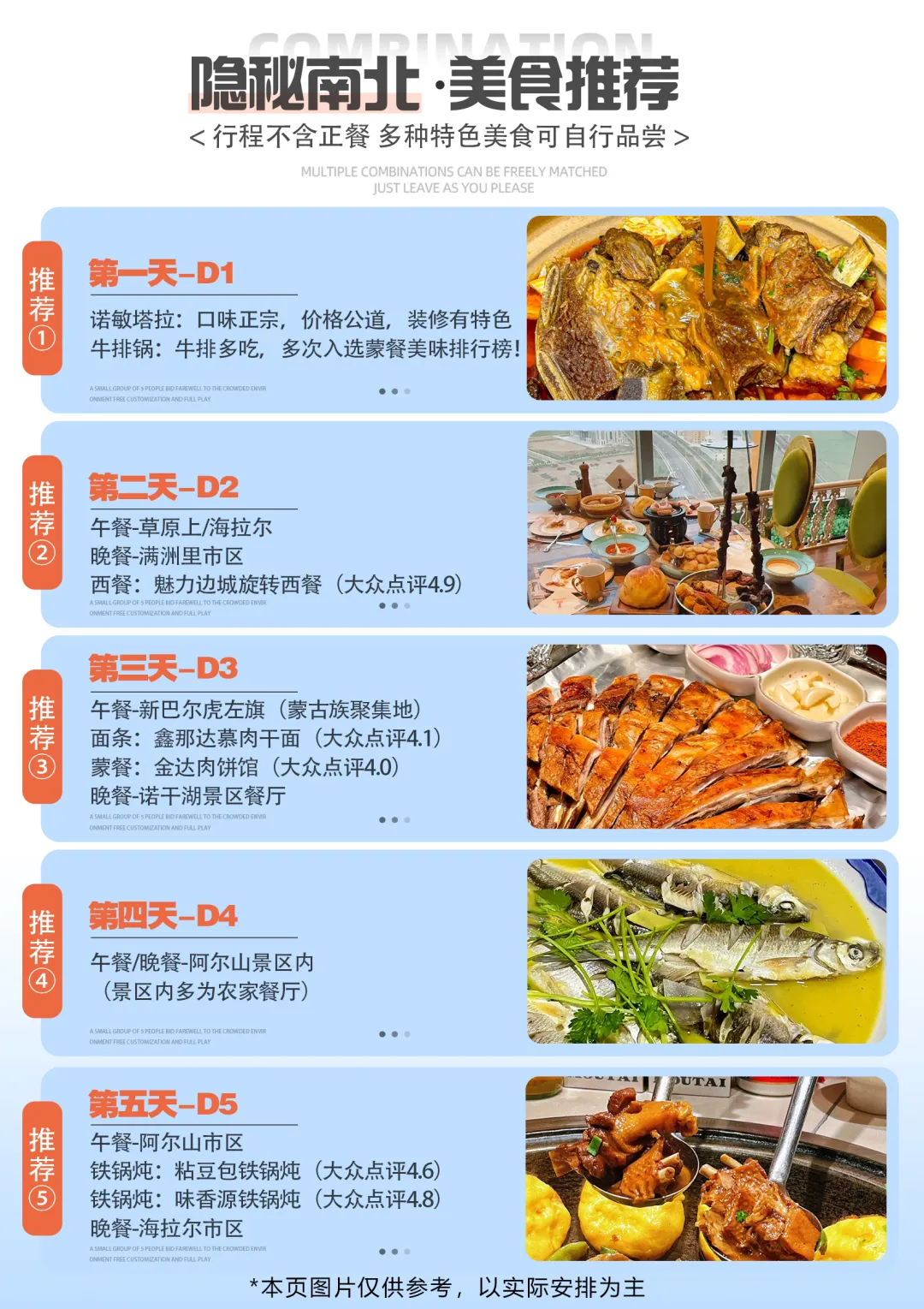 a8e1ea0caf4c72309027aad1844aef61-sz_2404214 a8e1ea0caf4c72309027aad1844aef61-sz_2404214