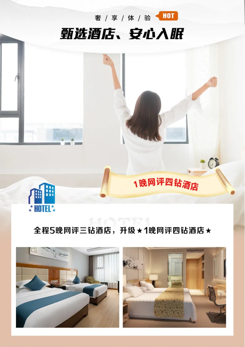 a92ef55c8db58f9f42c77c161c0799ac-sz_957324-1
