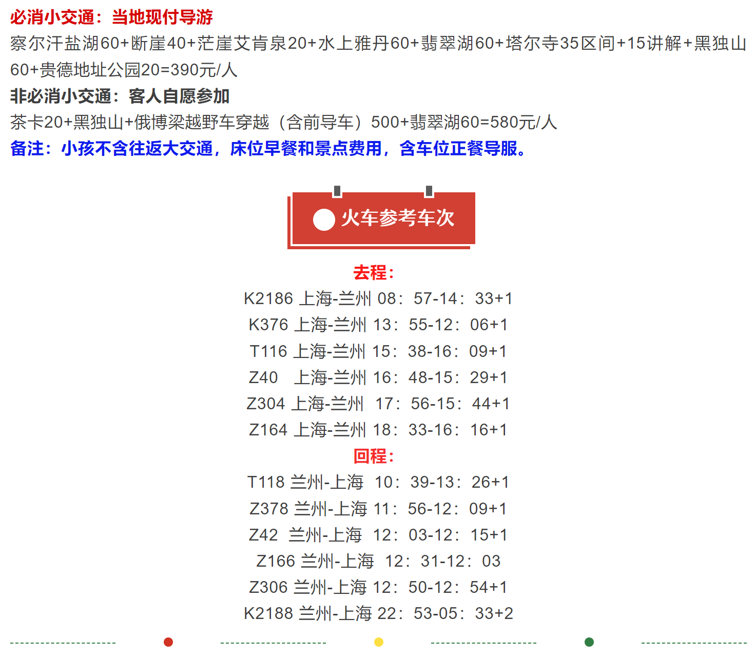 a962a5c68d8ab6559b545d888663968d