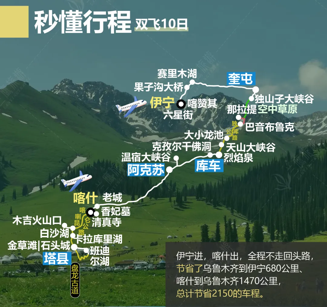 a978c1df9f5cbb85288b3dc081195cea-sz_2066927 a978c1df9f5cbb85288b3dc081195cea-sz_2066927