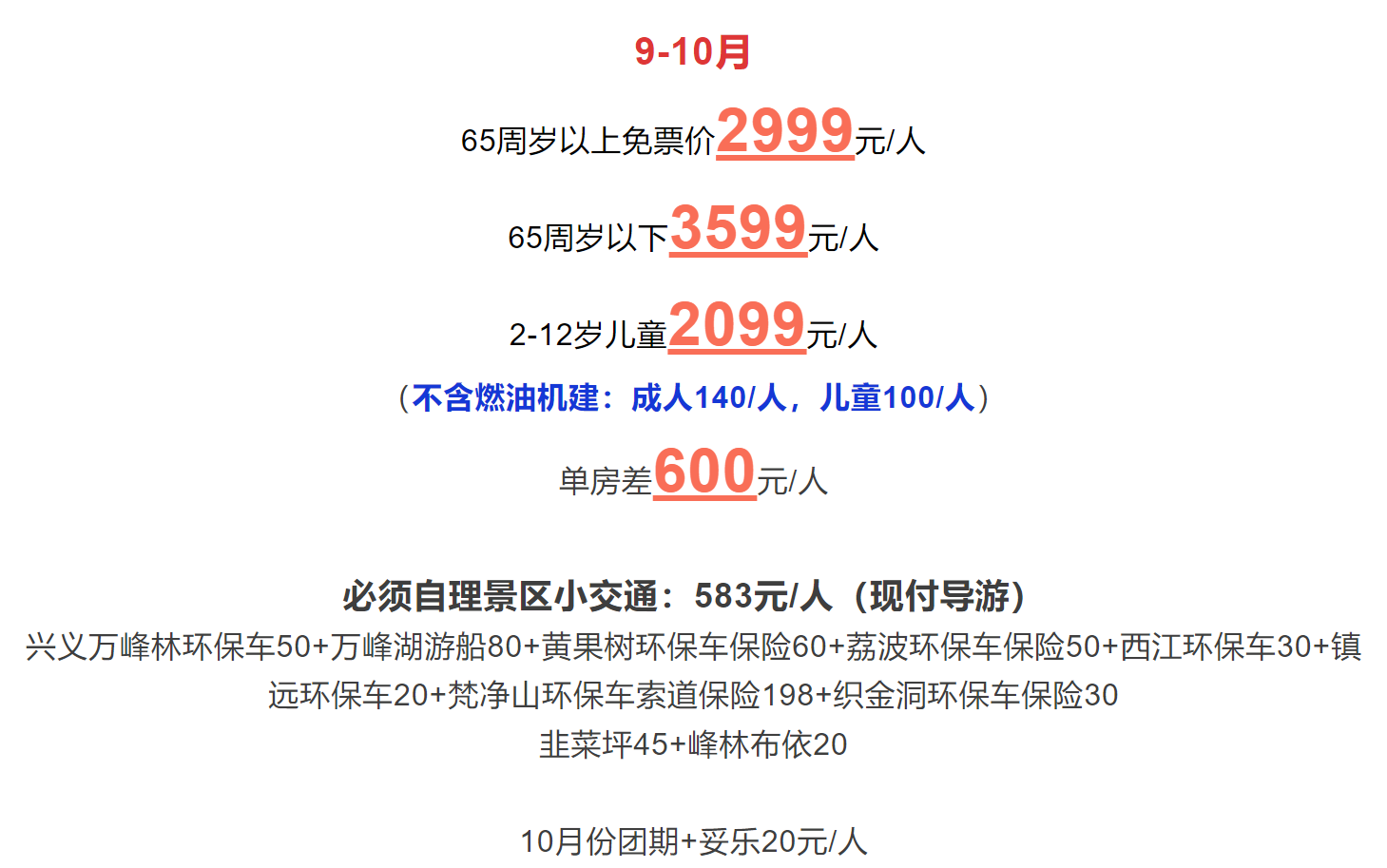 a98ea192b2bf5ec119dd1cfeb04d8a27