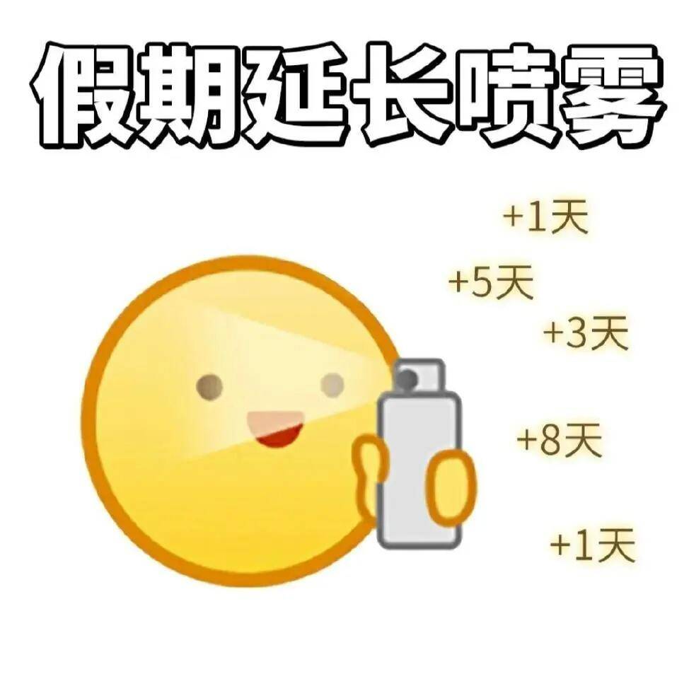 aKsXdGakFhWmPSAq