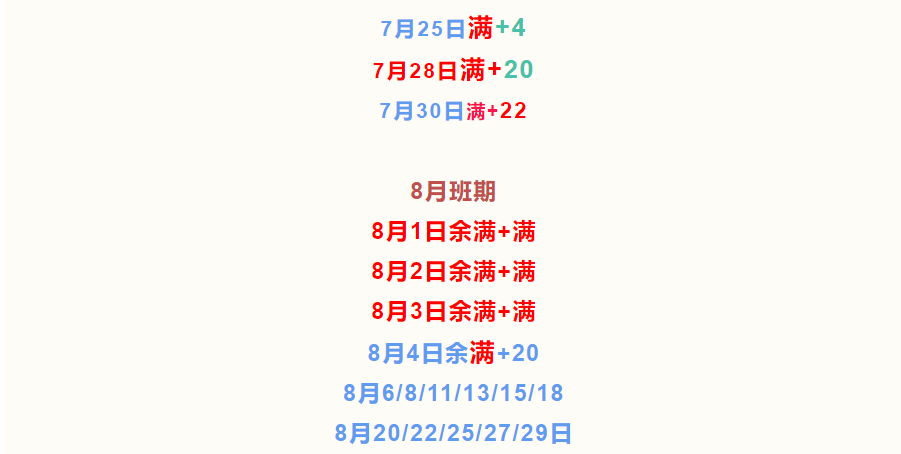aa0b76493aa7e21fcfab2edf78fd3313