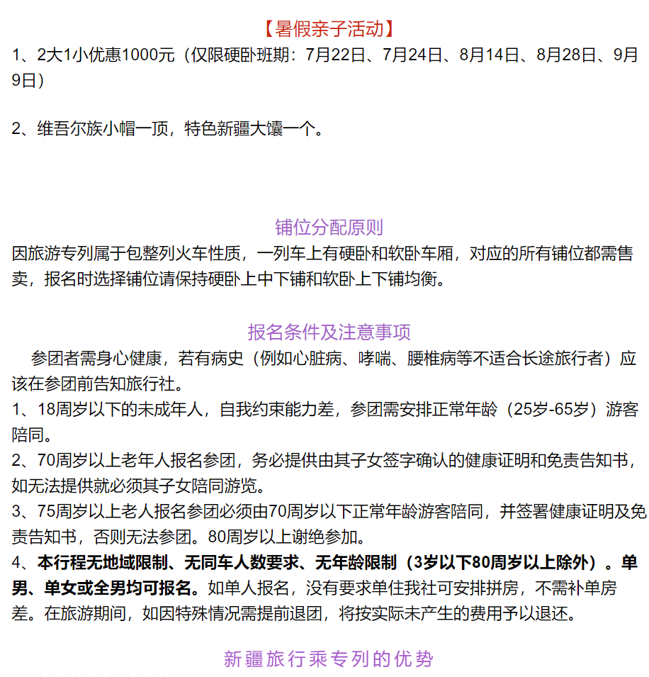 aa13cadd28dc9497df540290cb3a996f aa13cadd28dc9497df540290cb3a996f