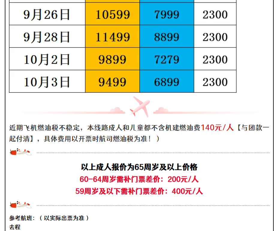 aa1a3f9249db566beed986128d7344f3