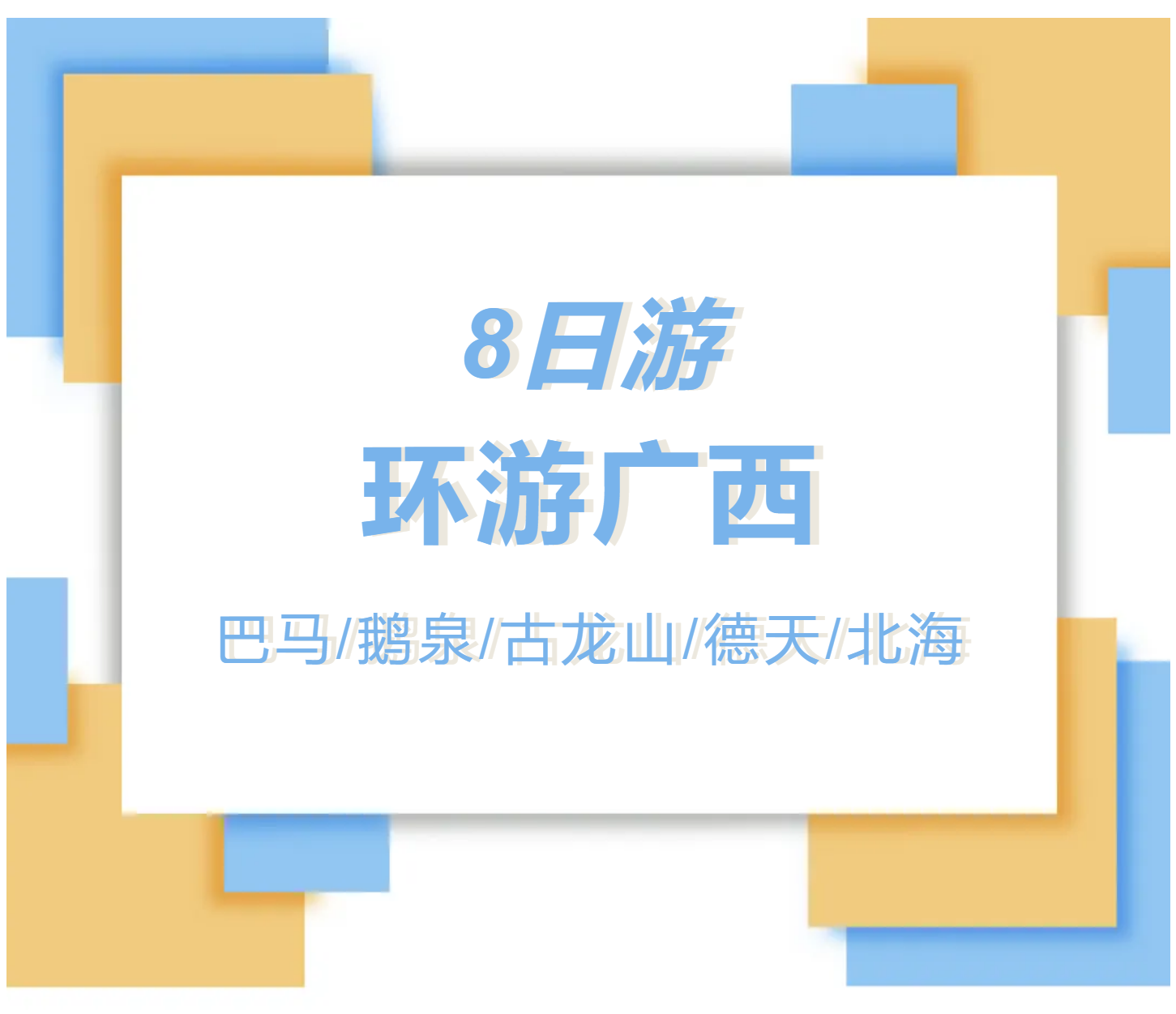 aa1e57c12db7945e0d4eb10d88c578a9